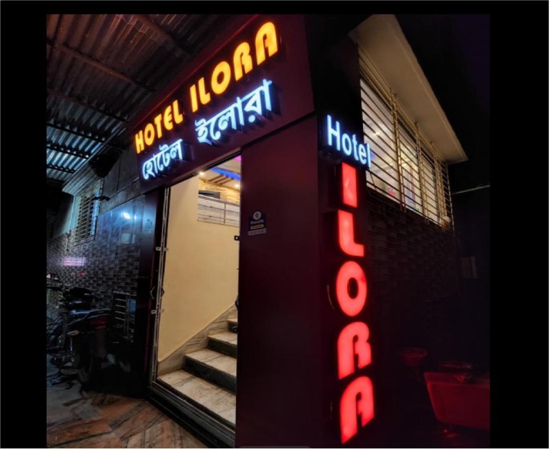 Hotel Ilora By Wb Inn Tarapith Buitenkant foto
